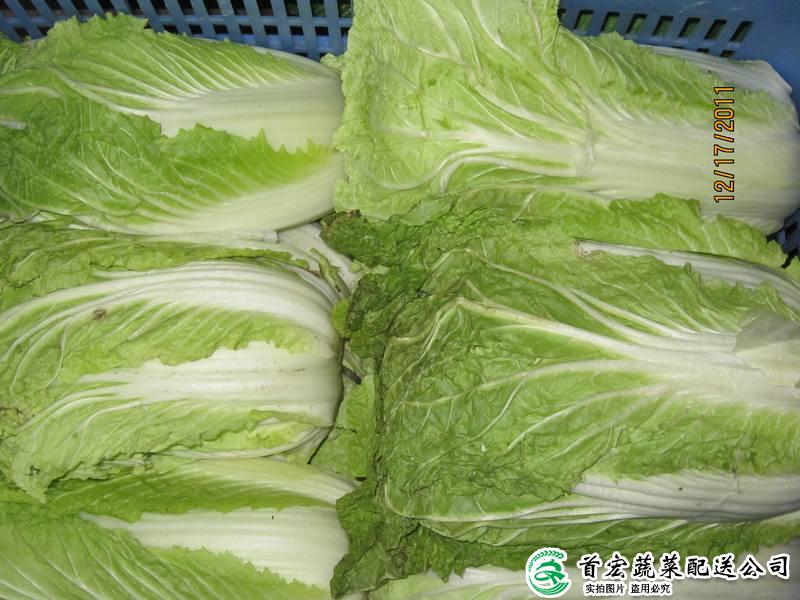 東莞農(nóng)產(chǎn)品配送中心