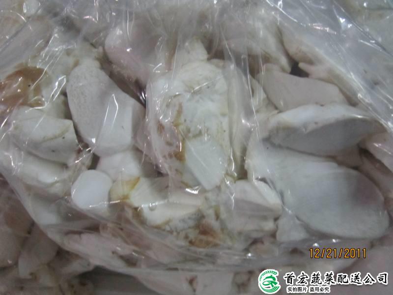 大嶺山農副產品公司